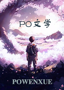 衣香鬓影(高干,np)